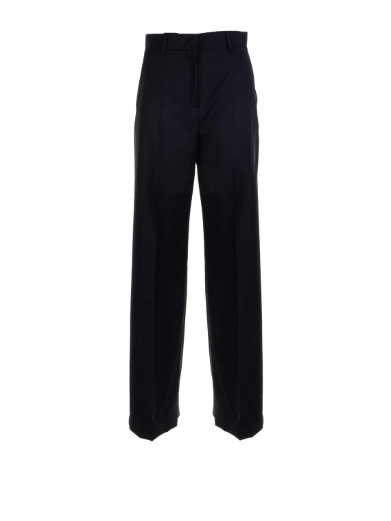 Max Mara Weekend Trousers Black