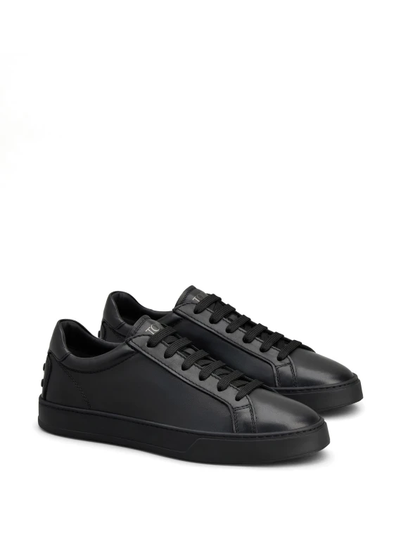 Black Leather Sneakers