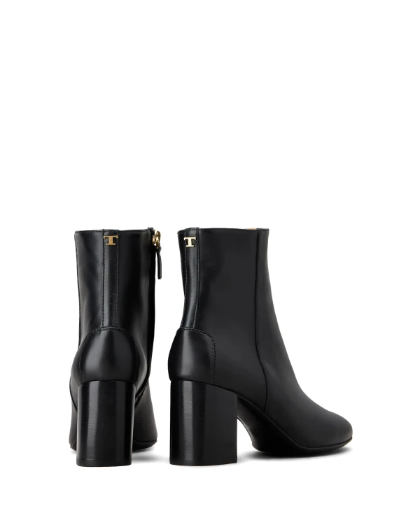 Black Leather Ankle Boot