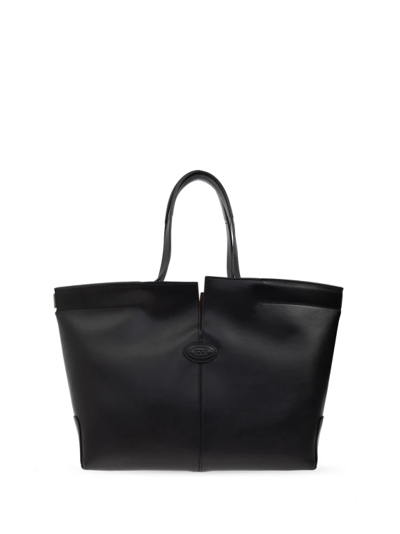 Black Leather Shopping Bag