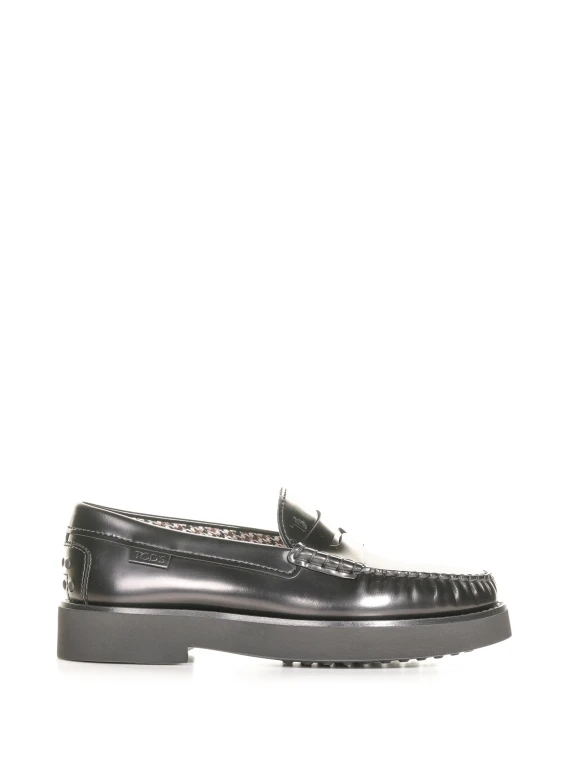 Brushed leather loafer