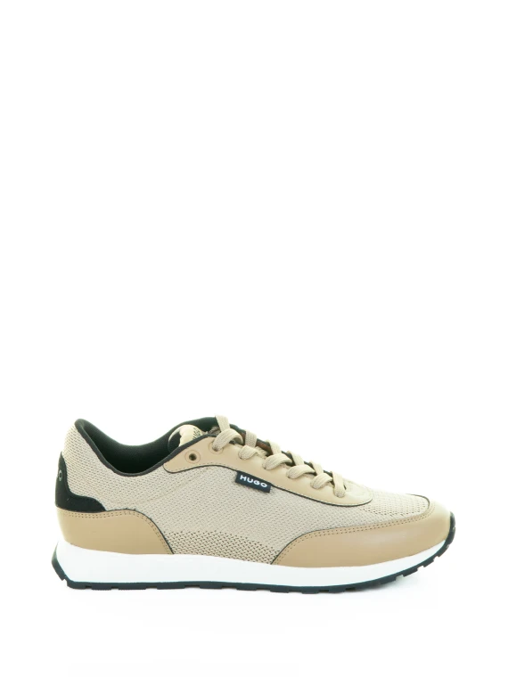 Sneaker beige uomo